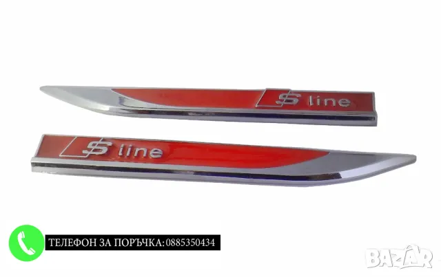 Метални емблеми / За Audi Ауди / 2 бр. К-Т / декоративни значки от солиден метал самозалепващи хром