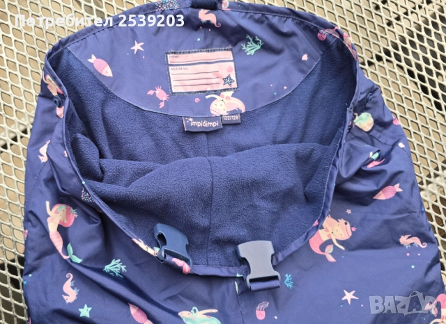 Гащеризон за дъжд и сняг 7-8 години, снимка 6 - Детски панталони и дънки - 52532308