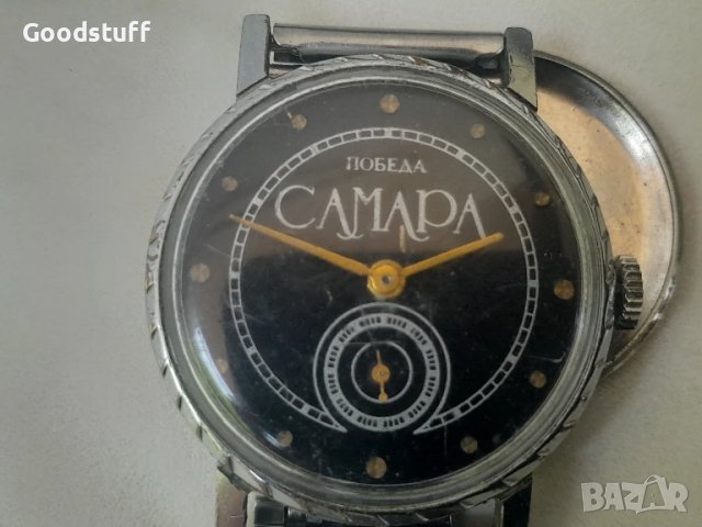Рядък мьжки часовник САМАРА Победа, Pobeda, снимка 3 - Мъжки - 50674992