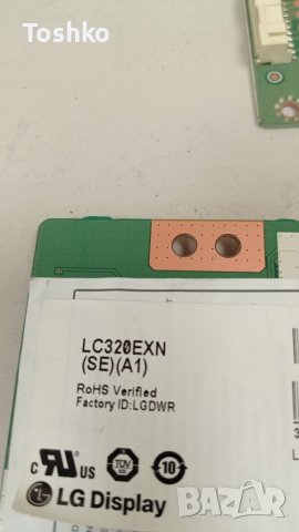 LED DRIVER BOARD 6917L-0097A PPW-LE32GX-O(A) Rev0.4, снимка 4 - Части и Платки - 37702206