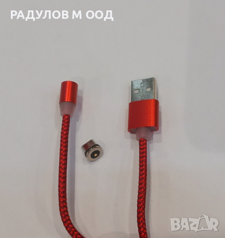 Магнитен кабел USB-A - Micro USB  / 2849, снимка 2 - USB кабели - 44876152