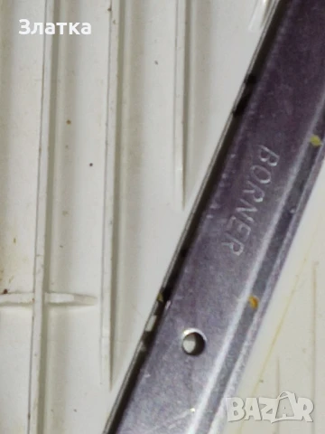 Кухненско ренде Бьорнер Ренде мандолина Ренде Börner Многофункционално ренде Германия, снимка 6 - Аксесоари за кухня - 51424006