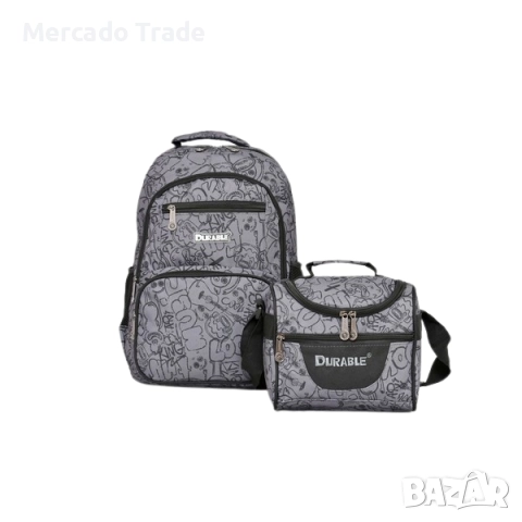 Комплект раница и чанта за храна Mercado Trade, За ученици, За момче, Сив
