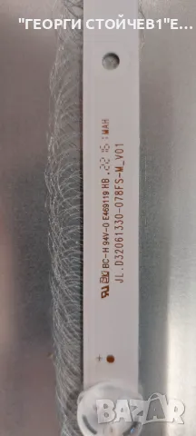 JVC   LT-32C3210     17MB181TC    17IPS62  VES315WNGB-L3-N92  JL.D32061330-078FS-M_V01, снимка 9 - Части и Платки - 50021598