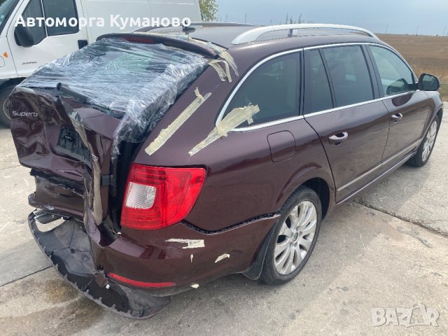Skoda Superb 1.8 TSI, 160 ph., 6 sp., engine CDA, 2013, 115 000 km., euro 5, Шкода Суперб 1.8 TSI., , снимка 6 - Автомобили и джипове - 37819982