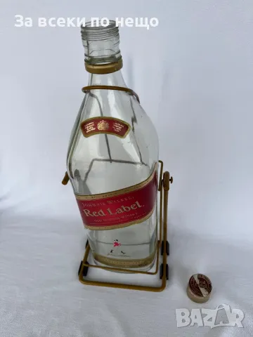 Люлка, Бутилка от Уиски Johnnie Walker Red Label , 4.5L, снимка 8 - Други - 48994527