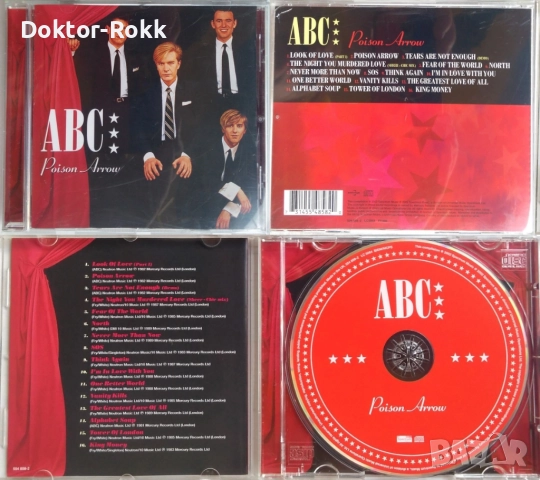 Alphaville + ABC - CD - оригинални дискове, снимка 3 - CD дискове - 52942351