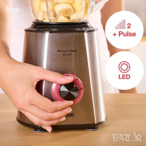 Блендер SOLAC BV5728 B&B, снимка 8 - Блендери - 49436442