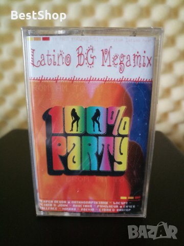 Latino BG Megamix, снимка 1 - Аудио касети - 32266911