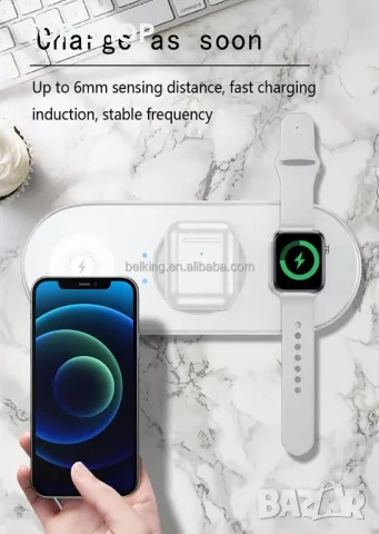 15W Безжична зарядна станция,5in1 QI Fast Charging,IPhone,Smartwatch,Apple,Airpods, снимка 5 - Безжични зарядни - 49308732