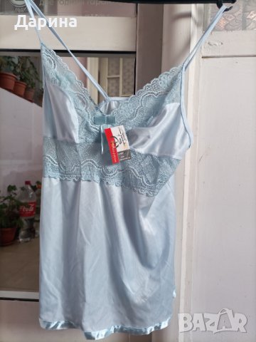 Лот от дамско бельо 