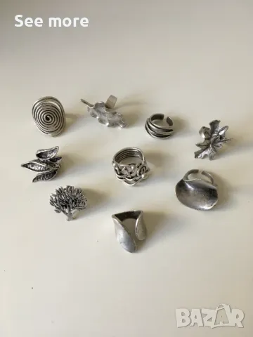 Пръстени от сплав, снимка 4 - Пръстени - 48512866