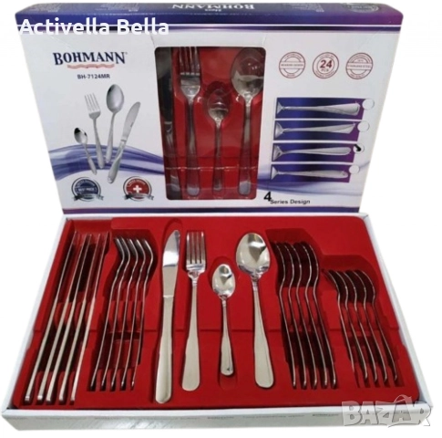 Прибори за хранене 24ч. Bohmann, кутия, неръждаема стомана