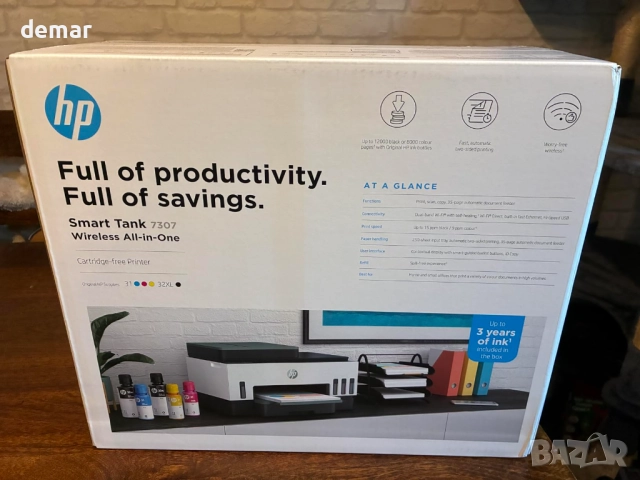 Многофункционален принтер HP Smart Tank 7307, цветен, безжичен, снимка 11 - Принтери, копири, скенери - 52403649