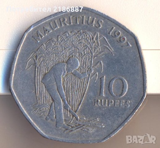 Остров Мавриций 10 рупии 1997 година, снимка 1 - Нумизматика и бонистика - 26756677
