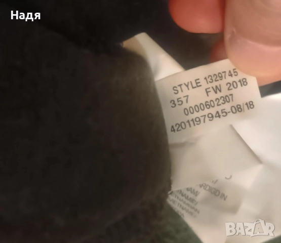 Оригинален Мъжки суичър Under Armour Rival Fleece, снимка 5 - Суичъри - 52515877