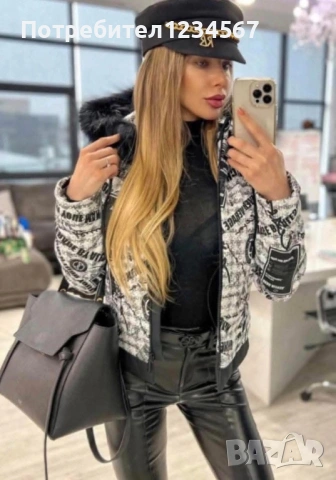 Ново зимно яке Alessa XS-S с естествен косъм и блуза, снимка 2 - Якета - 53455640