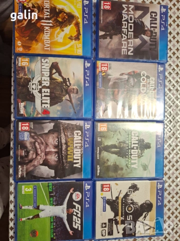 Продавам игри за PS4