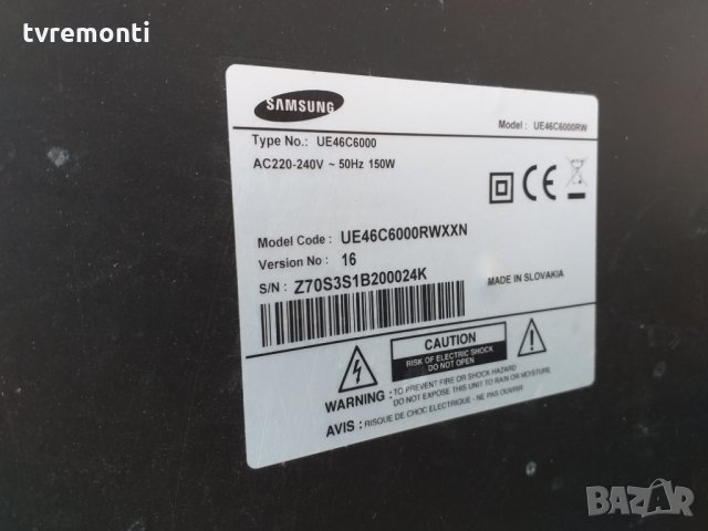 Main Board BN41-01561A, снимка 4 - Части и Платки - 26225090