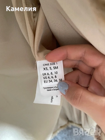 Елек, снимка 3 - Елеци - 53431885