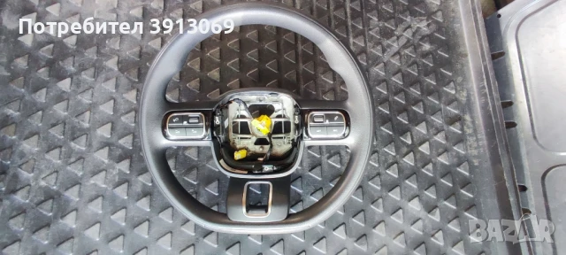 Продавам оригинален мулти волан за Ситроен Ц3 2018г 