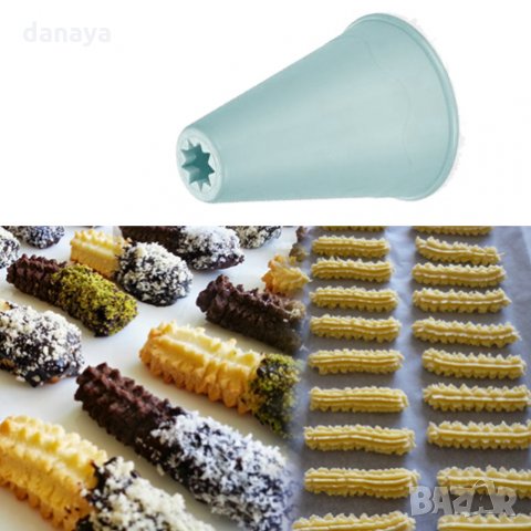 1376 Ръчен шприц накрайник за гъсенички курабии шприцовани сладки, снимка 5 - Форми - 27985888