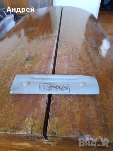 Стар комплект пили Varimex