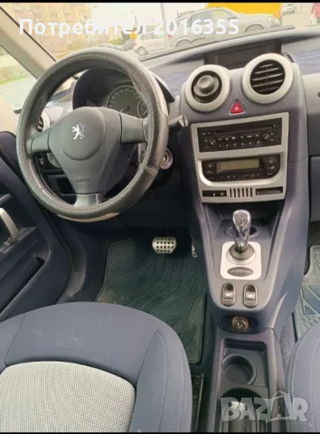 на части Пежо 1007 1.6 бензин автоматик, снимка 6 - Автомобили и джипове - 49115549