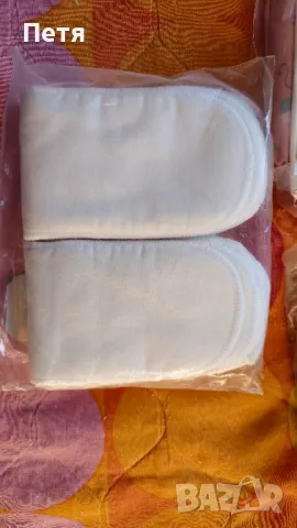Подложки за пелени Milette от 100% памук, снимка 2 - Пелени, памперси - 49437636