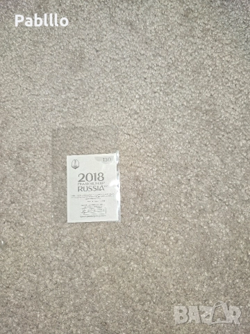 стикер на роналдо , снимка 2 - Други ценни предмети - 52849894