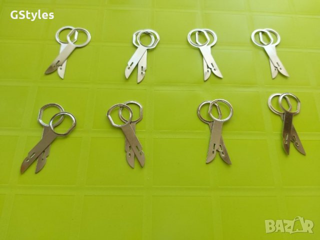 Уред за демонтаж на табло 4бр, радио, сд, навигация , снимка 2 - Ключове - 35234108