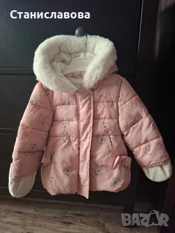 Якенца George и Primark 