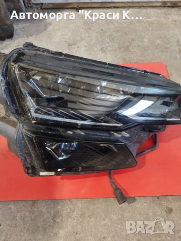 57B941036B десен фар за Skoda Karoq 2025г facelift full led 