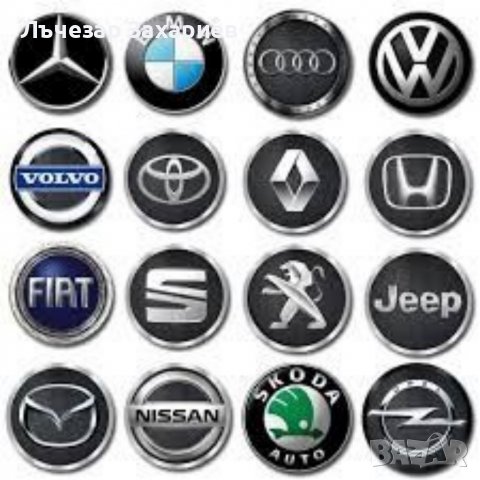 Стикери за джанти/тасове Фолксваген Volkswagen VW VAG.  Налични са и за Мерцедес БМВ Ауди Фолксваген, снимка 7 - Аксесоари и консумативи - 35431619
