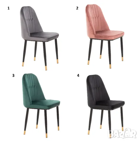 Трапезен стол CHRYSSA