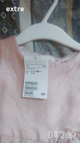 Детска розова рокличка с розичка 86, снимка 2 - Детски рокли и поли - 33453313