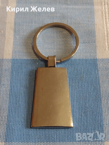 Рекламен ключодържател NAKATA много красив стилен дизайн 28060, снимка 3 - Други - 44873729