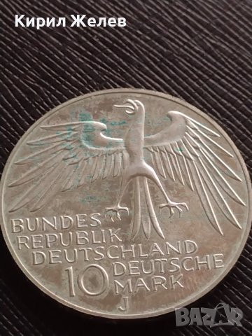 Сребърна монета 10 марки 1972г.  Германия 0.625 Мюнхен XX Олимпийски игри 41428