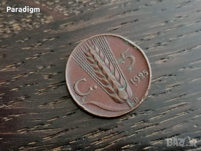 Монета - Италия - 5 чентесими | 1925г.
