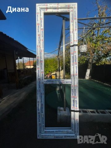 PVC дограма без стъклопакет