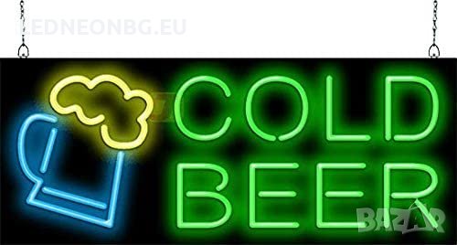 Светещи Неонови Табели