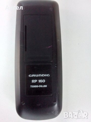 GRUNDIG  RP 160, снимка 8 - Други - 44068804