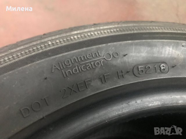 Автомобилни гуми, снимка 1 - Гуми и джанти - 39652965