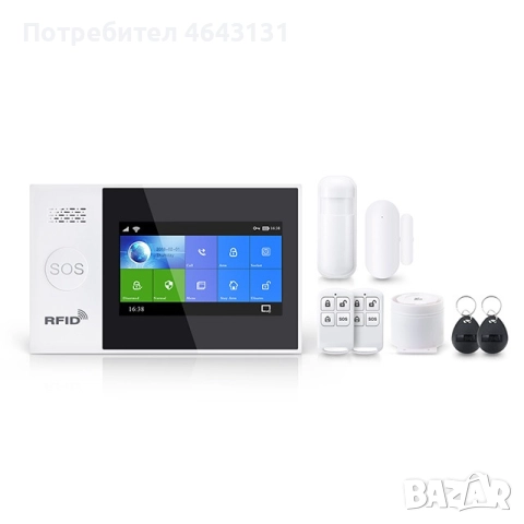 Смарт WiFi, Gsm алармена система за дома и офиса. Tuya, Smartlife