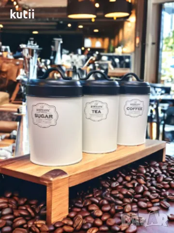 💥Продавам КОМПЛЕКТ 3 БР КУТИЙ ЗА КАФЕ,ЧАЙ,ЗАХАР💥  🔥СУПЕР ЦЕНА🔥 46 лв🔥 46 лв 🔥, снимка 1