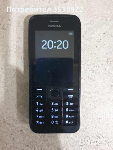 Мобилен телефон Nokia , снимка 2 - Nokia - 43023823