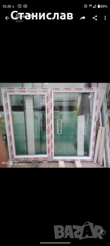 Прозорци ПВЦ, снимка 2 - Дограми - 52315512