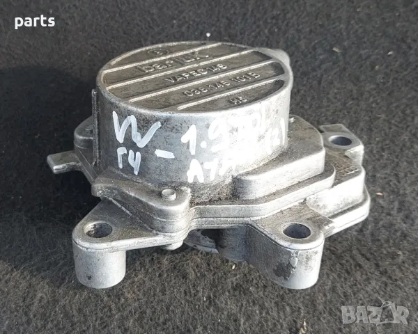 Вакуум Помпа 1.9TDI VW Голф 4
- Ауди A3 8L
(2) - 038145101B - R038145229, снимка 6 - Части - 50172547