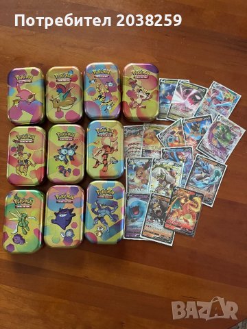 Полемон/Pokemon 50 карти с метална кутия
