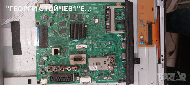 LG 60PA660S  EAX64349212(1.0)  EAX64746303/2 EAX64290701  EAX64279701  EAX64297701 EAX64297301 PDP60, снимка 3 - Части и Платки - 44016130